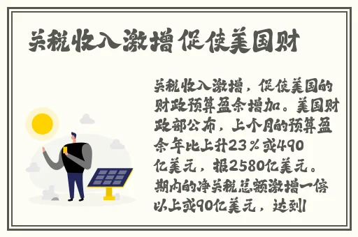 最近更新中文字幕MV